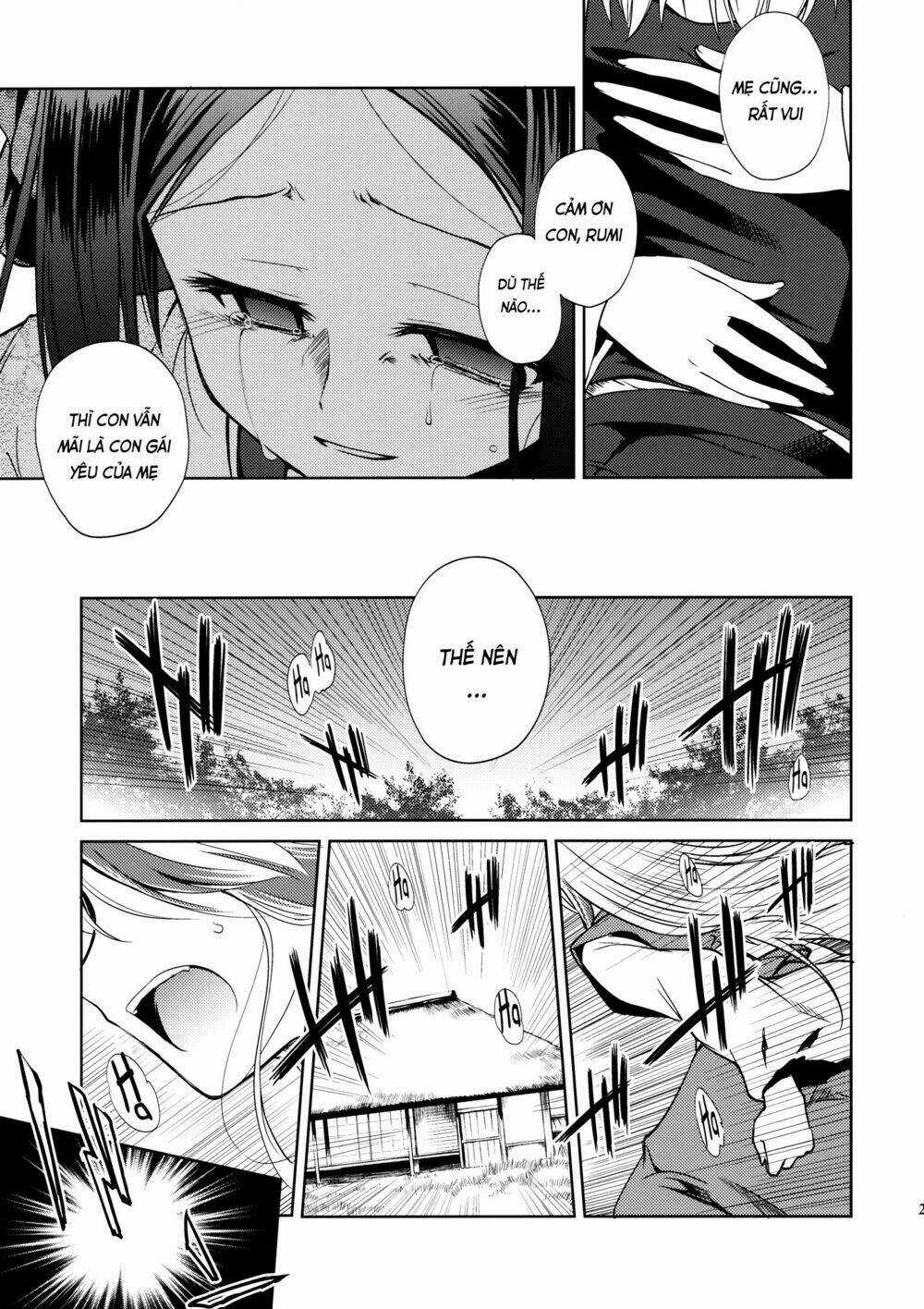 Touhou - Rebirth - Chapter 1 - Trang 31
