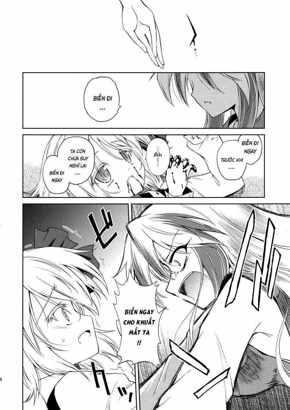 Touhou - Rebirth - Chapter 1 - Trang 37