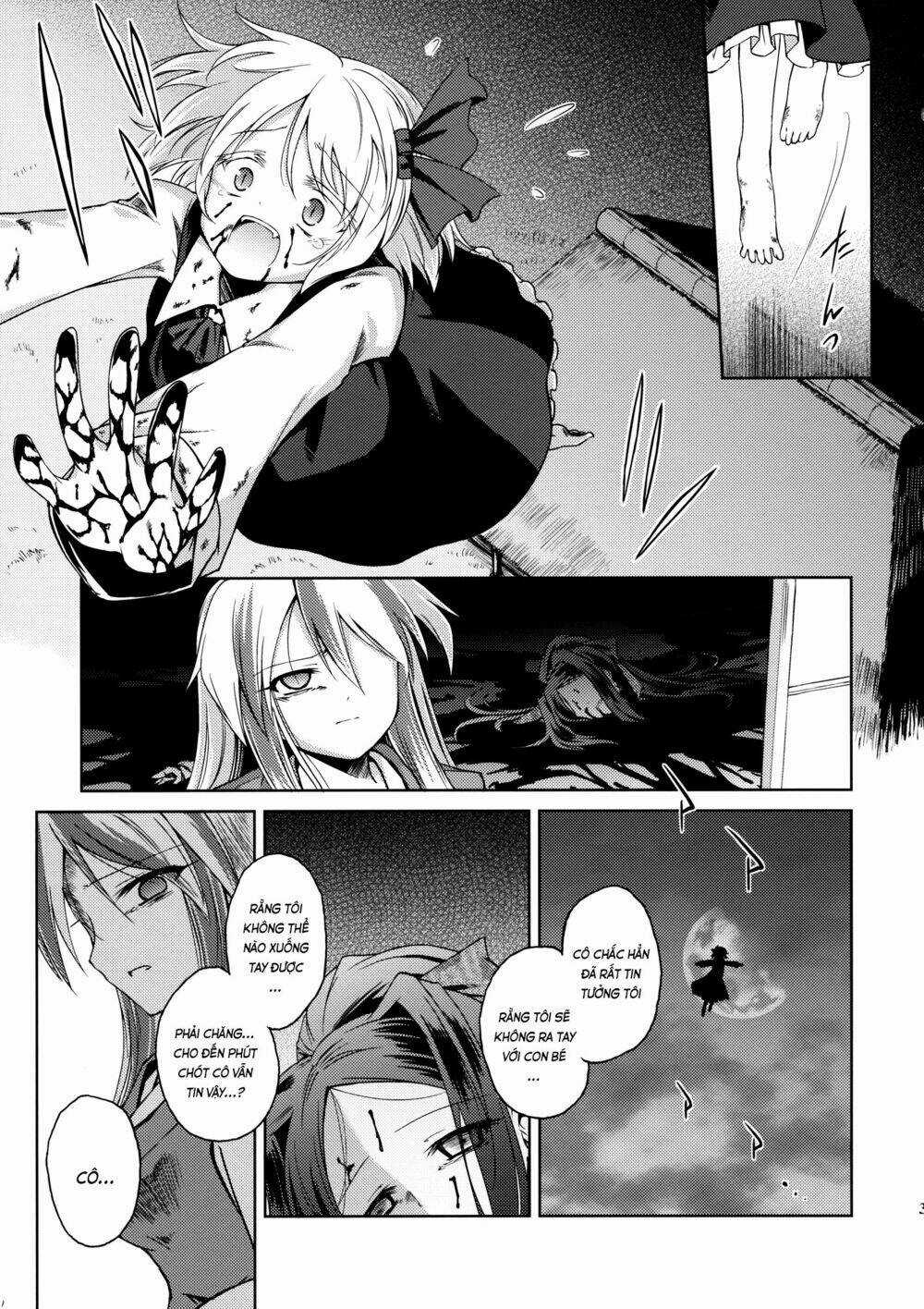 Touhou - Rebirth - Chapter 1 - Trang 38