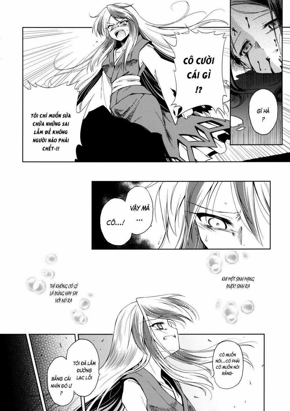 Touhou - Rebirth - Chapter 1 - Trang 39