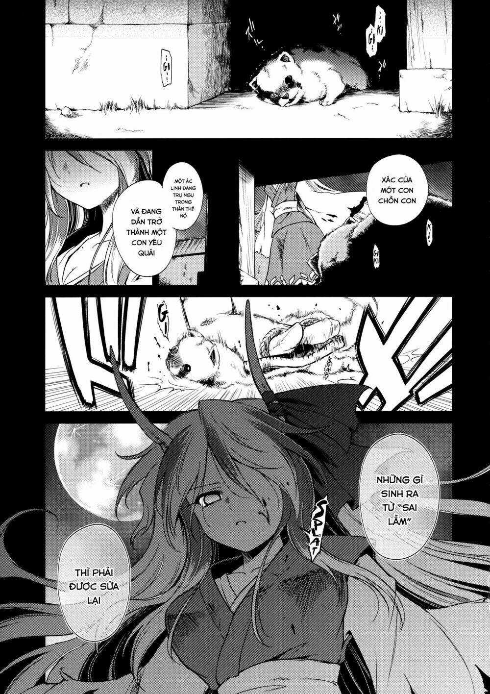Touhou - Rebirth - Chapter 1 - Trang 5