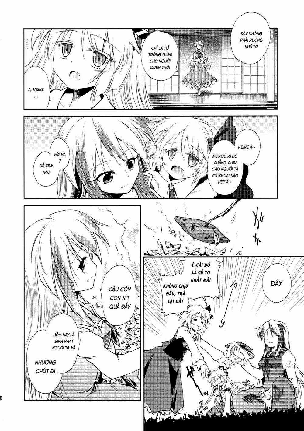 Touhou - Rebirth - Chapter 1 - Trang 43
