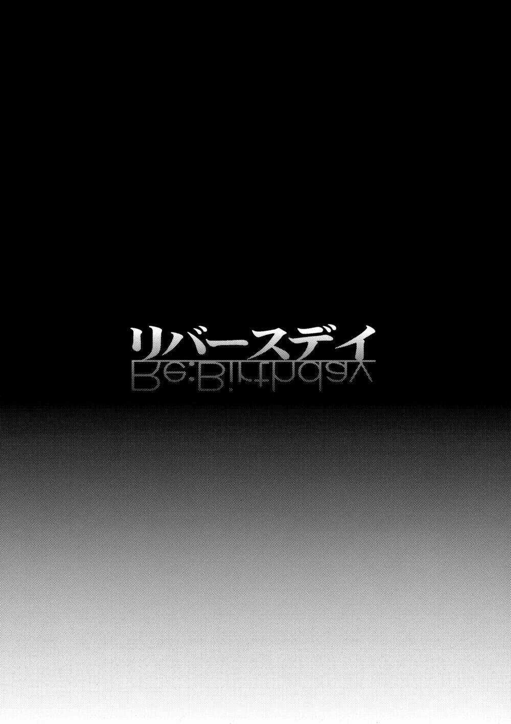 Touhou - Rebirth - Chapter 1 - Trang 8