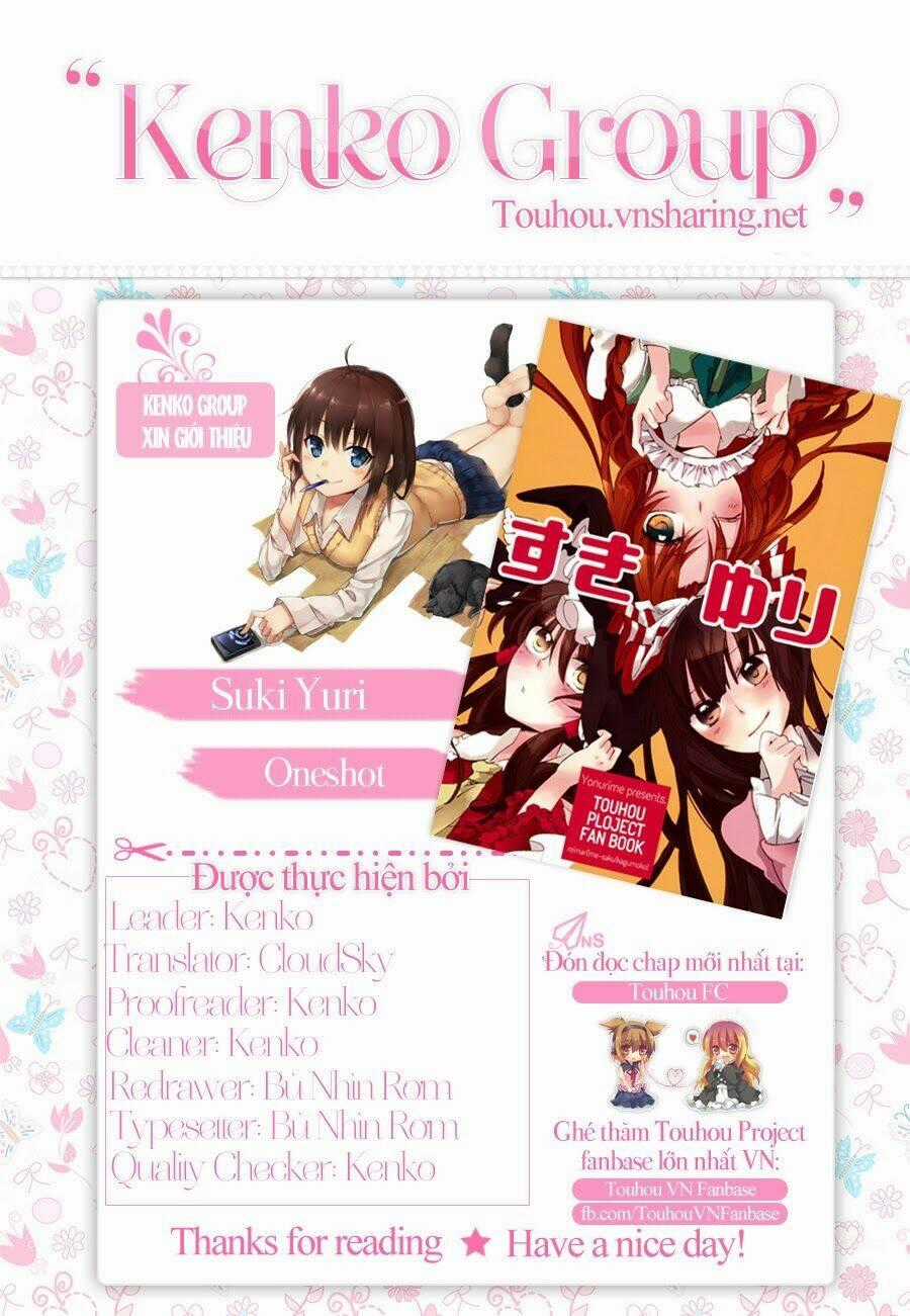 Touhou - Suki Yuri - Chapter 1 - Trang 1