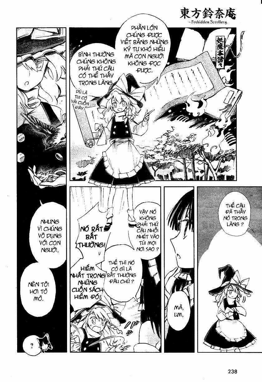 Touhou Suzunaan ~ Forbidden Scrollery - Chapter 1 - Trang 11