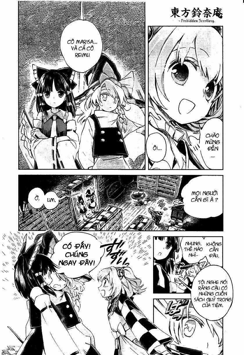 Touhou Suzunaan ~ Forbidden Scrollery - Chapter 1 - Trang 19