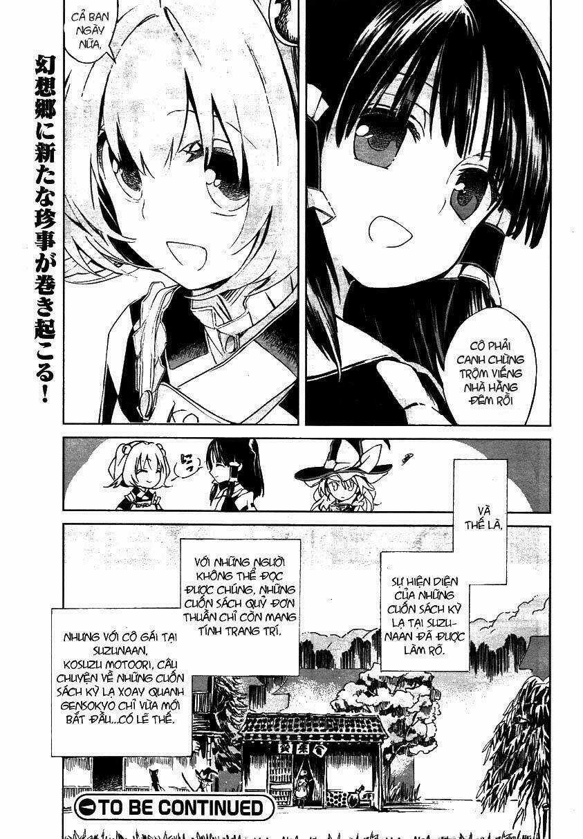 Touhou Suzunaan ~ Forbidden Scrollery - Chapter 1 - Trang 26