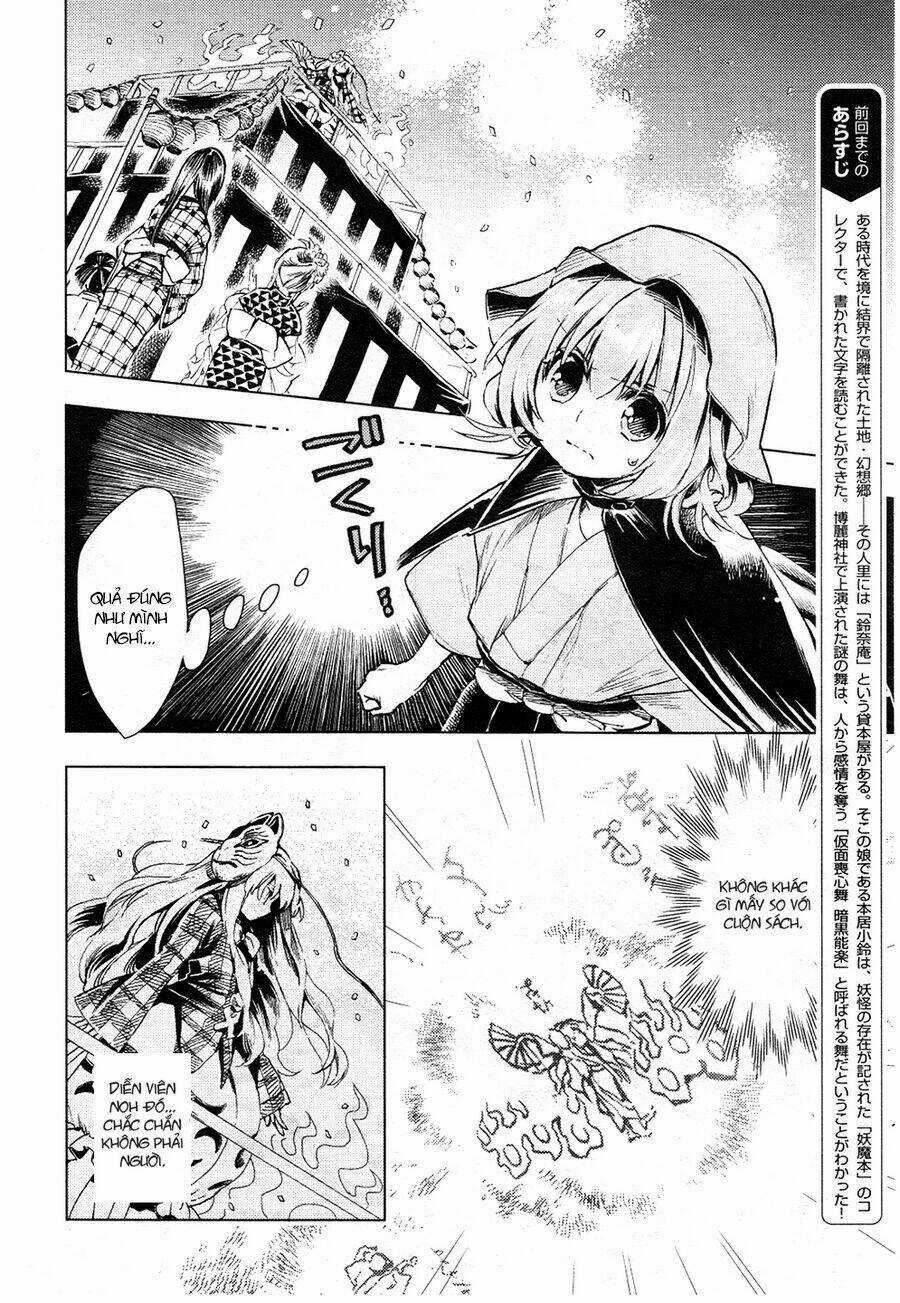 Touhou Suzunaan ~ Forbidden Scrollery - Chapter 11 - Trang 3