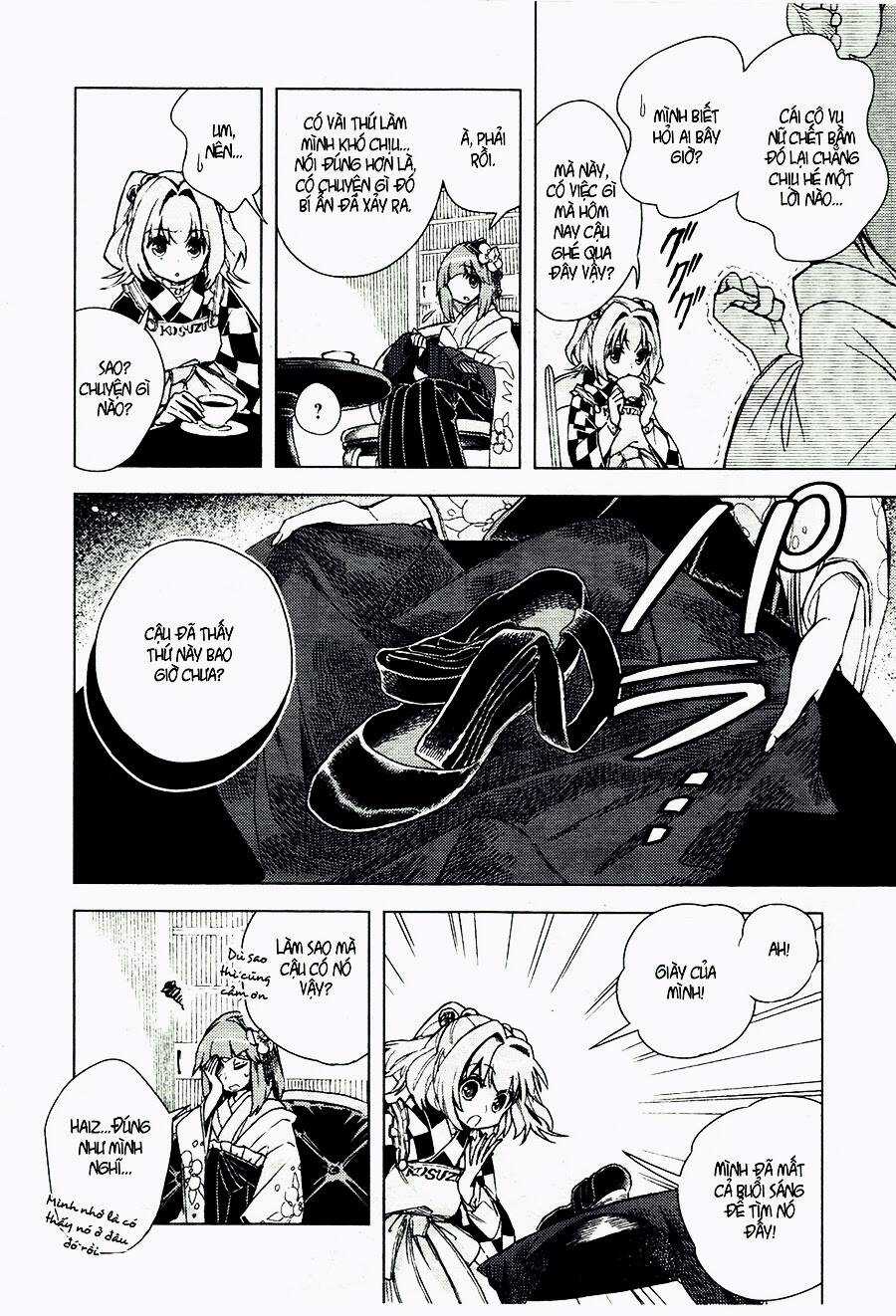 Touhou Suzunaan ~ Forbidden Scrollery - Chapter 13 - Trang 12