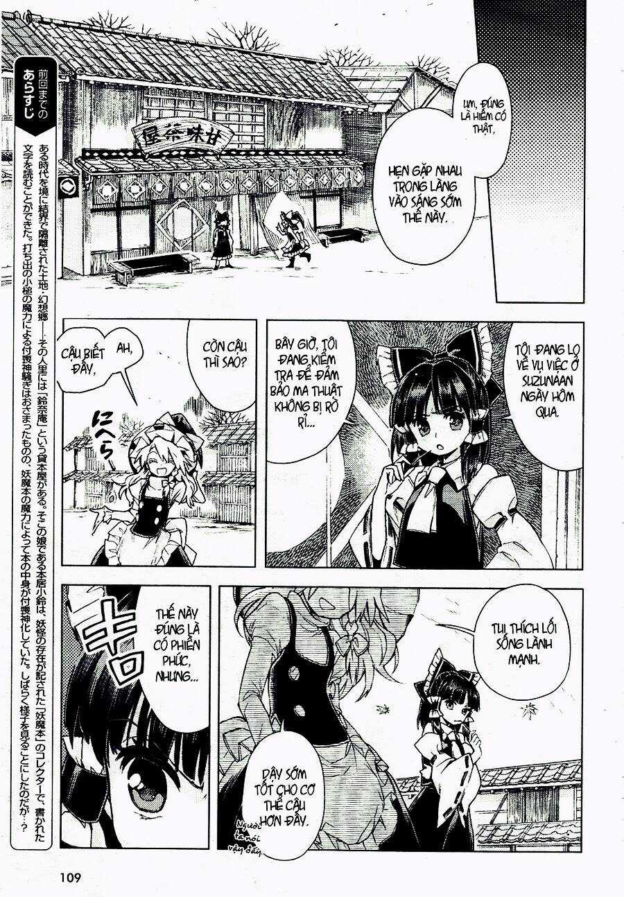 Touhou Suzunaan ~ Forbidden Scrollery - Chapter 13 - Trang 5