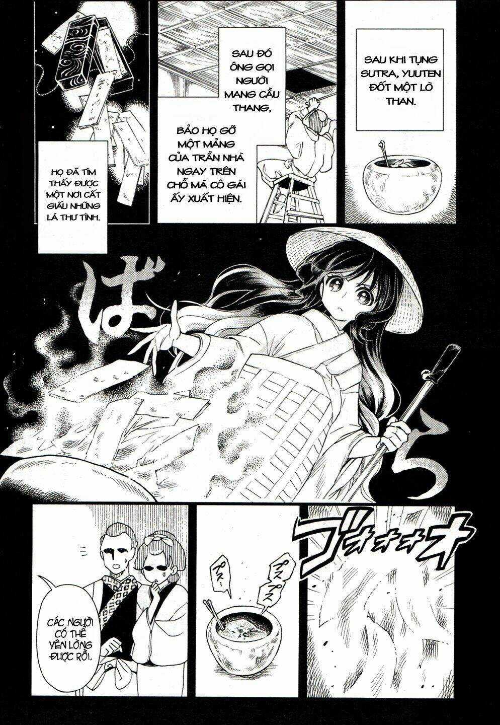 Touhou Suzunaan ~ Forbidden Scrollery - Chapter 16 - Trang 6