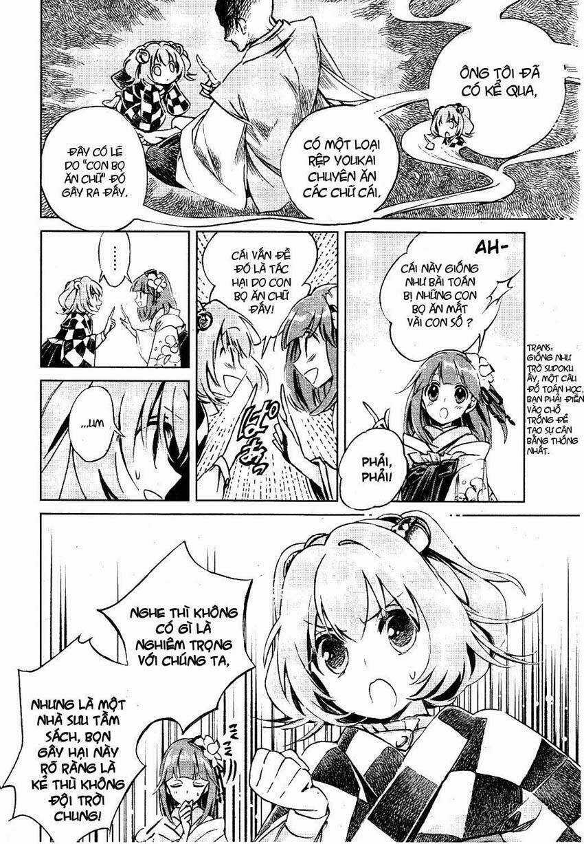 Touhou Suzunaan ~ Forbidden Scrollery - Chapter 2 - Trang 6