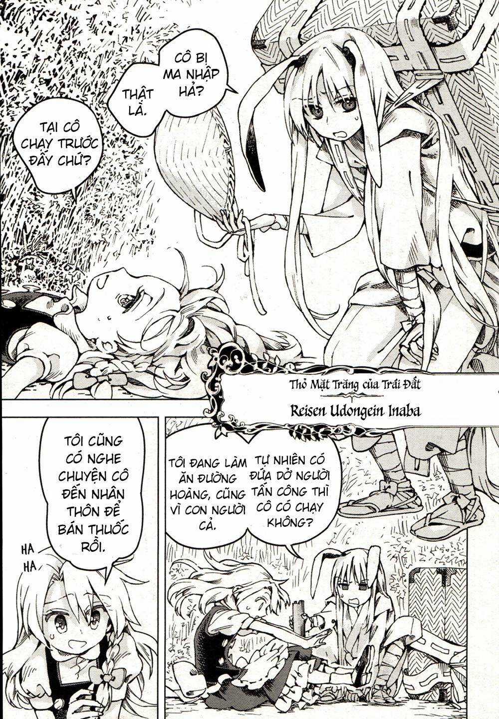 Touhou Suzunaan ~ Forbidden Scrollery - Chapter 21 - Trang 17