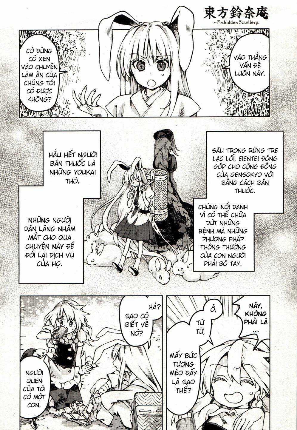 Touhou Suzunaan ~ Forbidden Scrollery - Chapter 21 - Trang 18