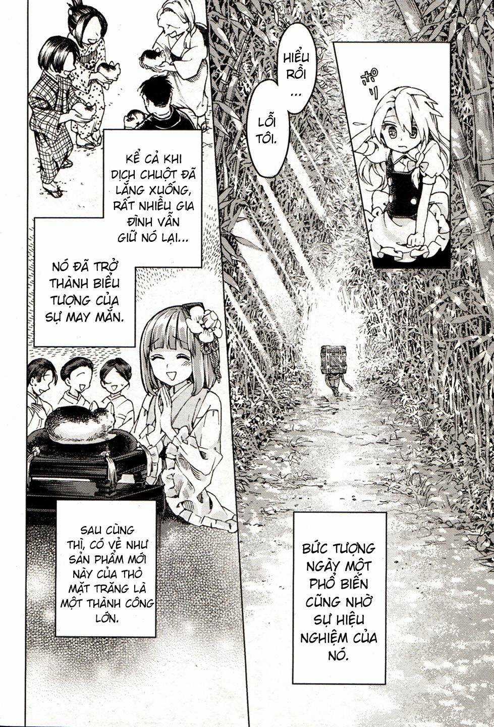 Touhou Suzunaan ~ Forbidden Scrollery - Chapter 21 - Trang 22