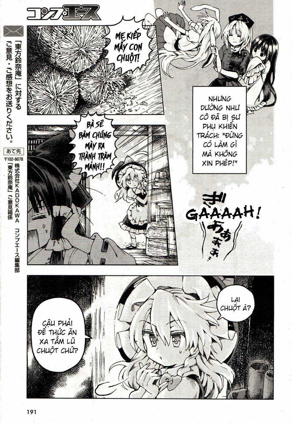 Touhou Suzunaan ~ Forbidden Scrollery - Chapter 21 - Trang 23