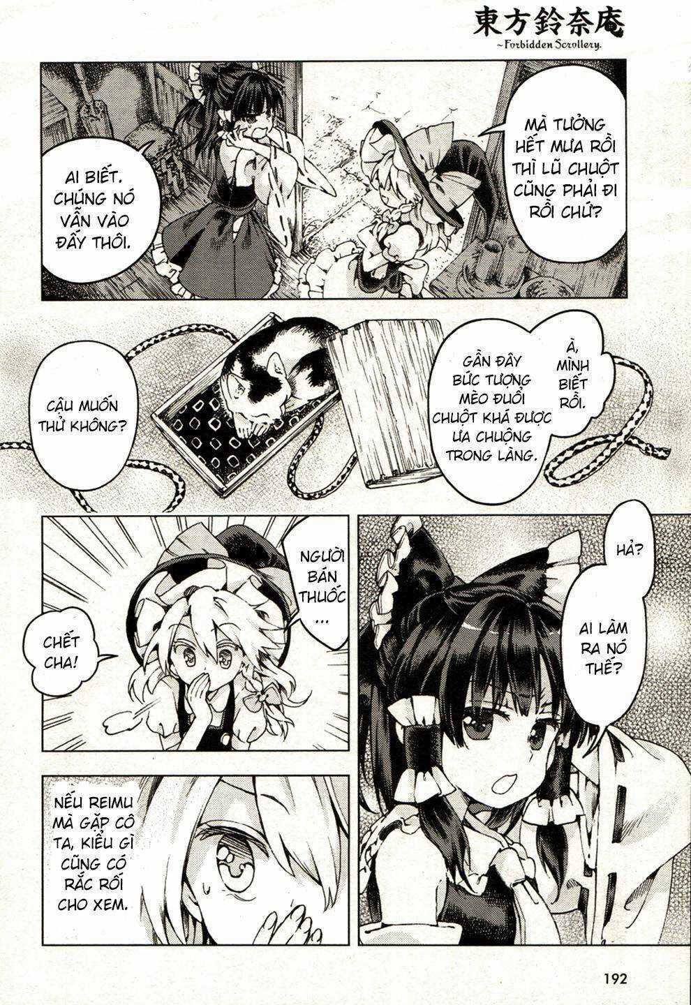 Touhou Suzunaan ~ Forbidden Scrollery - Chapter 21 - Trang 24