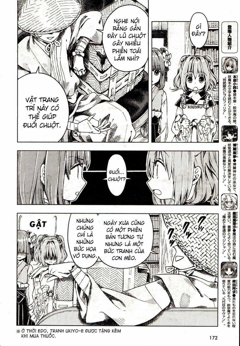 Touhou Suzunaan ~ Forbidden Scrollery - Chapter 21 - Trang 4