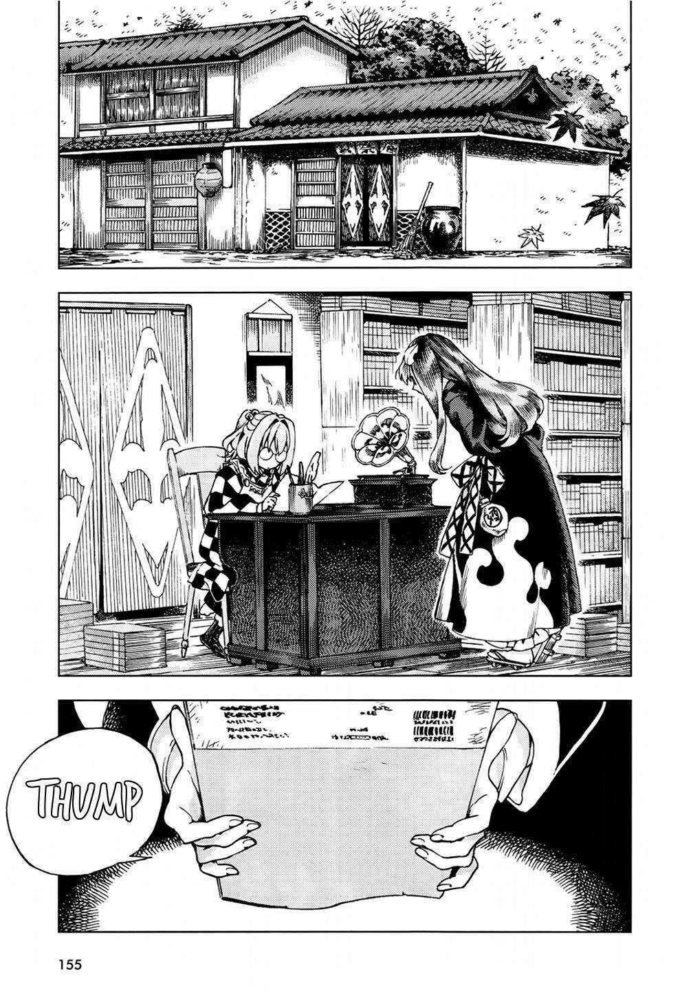 Touhou Suzunaan ~ Forbidden Scrollery - Chapter 22 - Trang 4