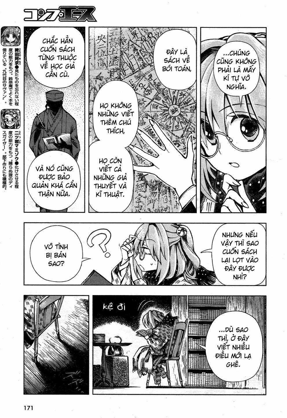 Touhou Suzunaan ~ Forbidden Scrollery - Chapter 24 - Trang 5