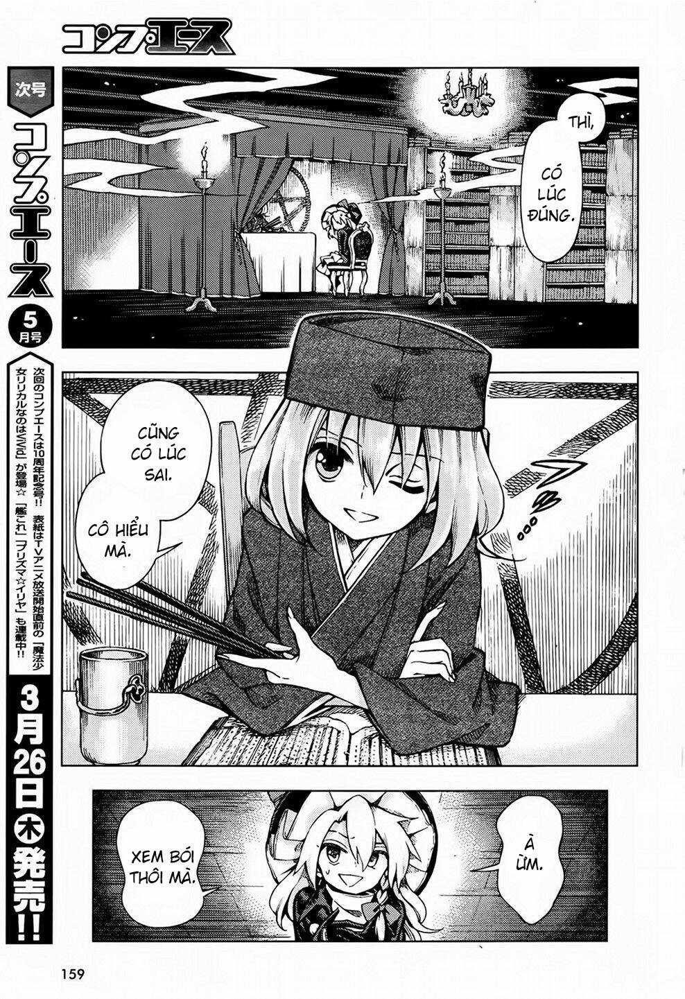 Touhou Suzunaan ~ Forbidden Scrollery - Chapter 25 - Trang 3