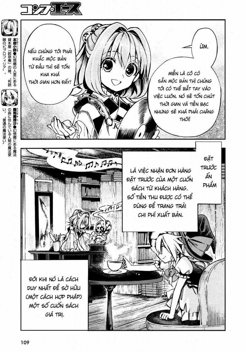 Touhou Suzunaan ~ Forbidden Scrollery - Chapter 28 - Trang 3