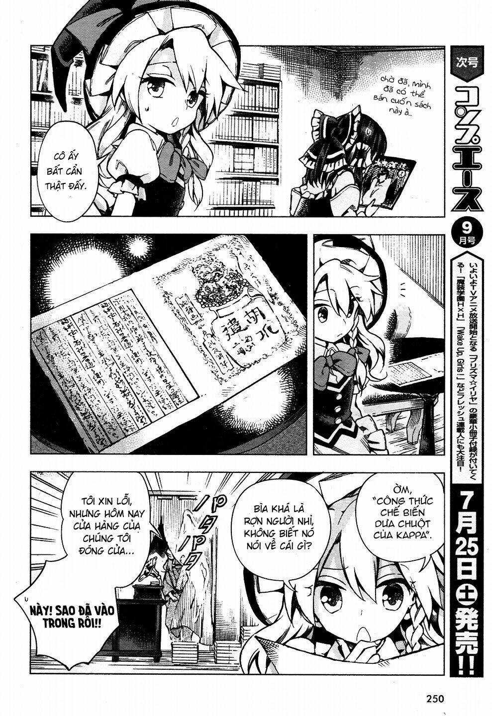 Touhou Suzunaan ~ Forbidden Scrollery - Chapter 29 - Trang 6