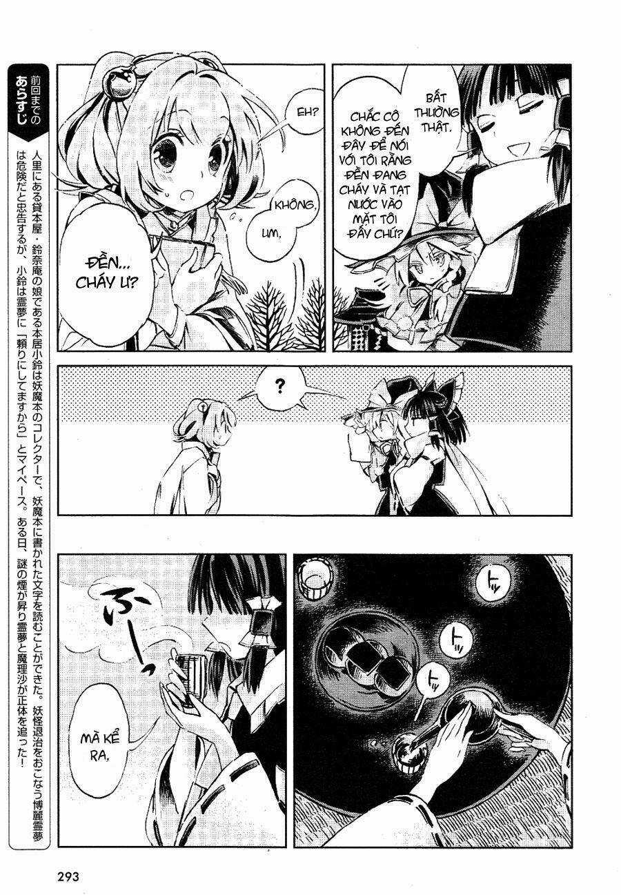 Touhou Suzunaan ~ Forbidden Scrollery - Chapter 3 - Trang 3
