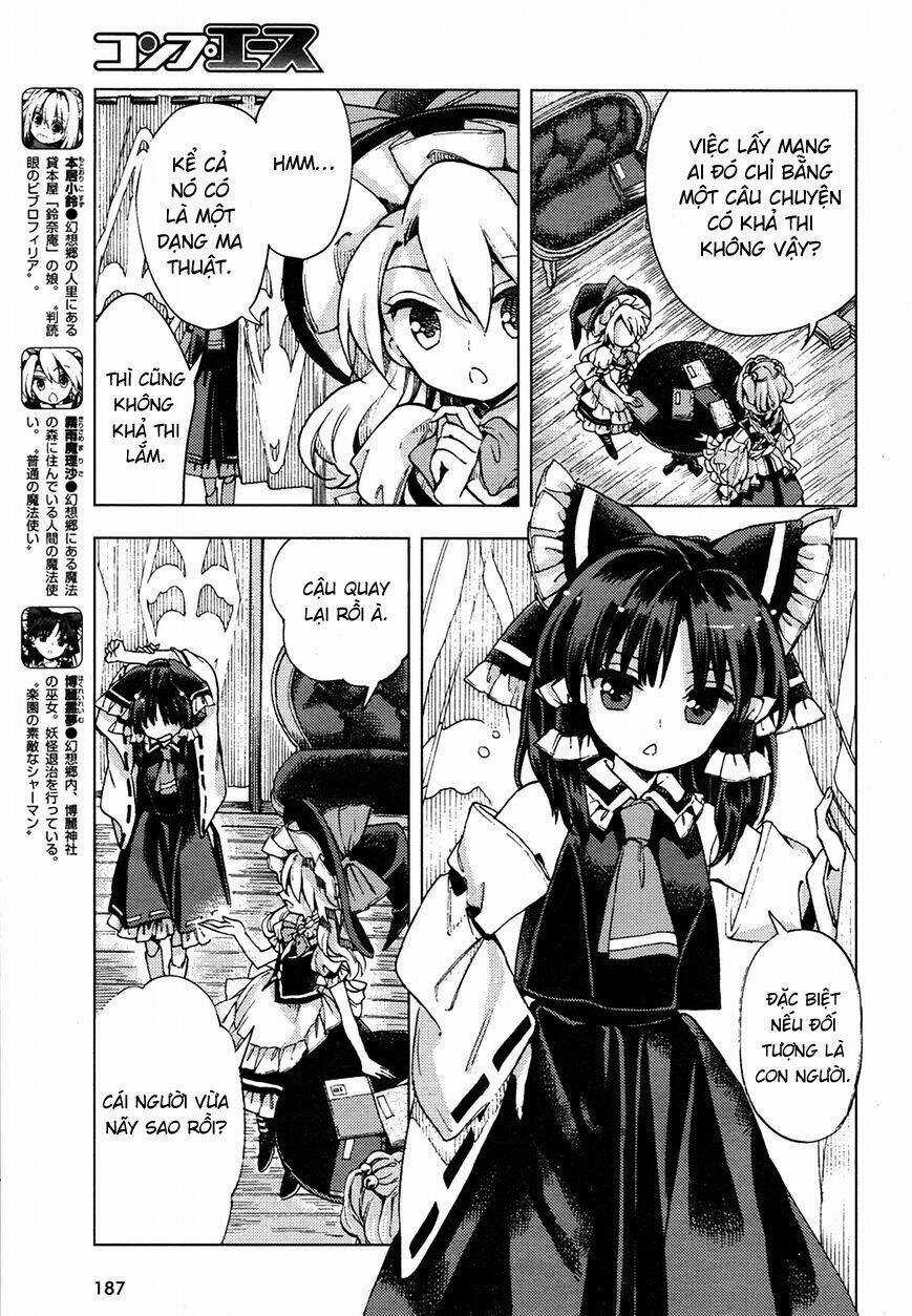 Touhou Suzunaan ~ Forbidden Scrollery - Chapter 31 - Trang 4