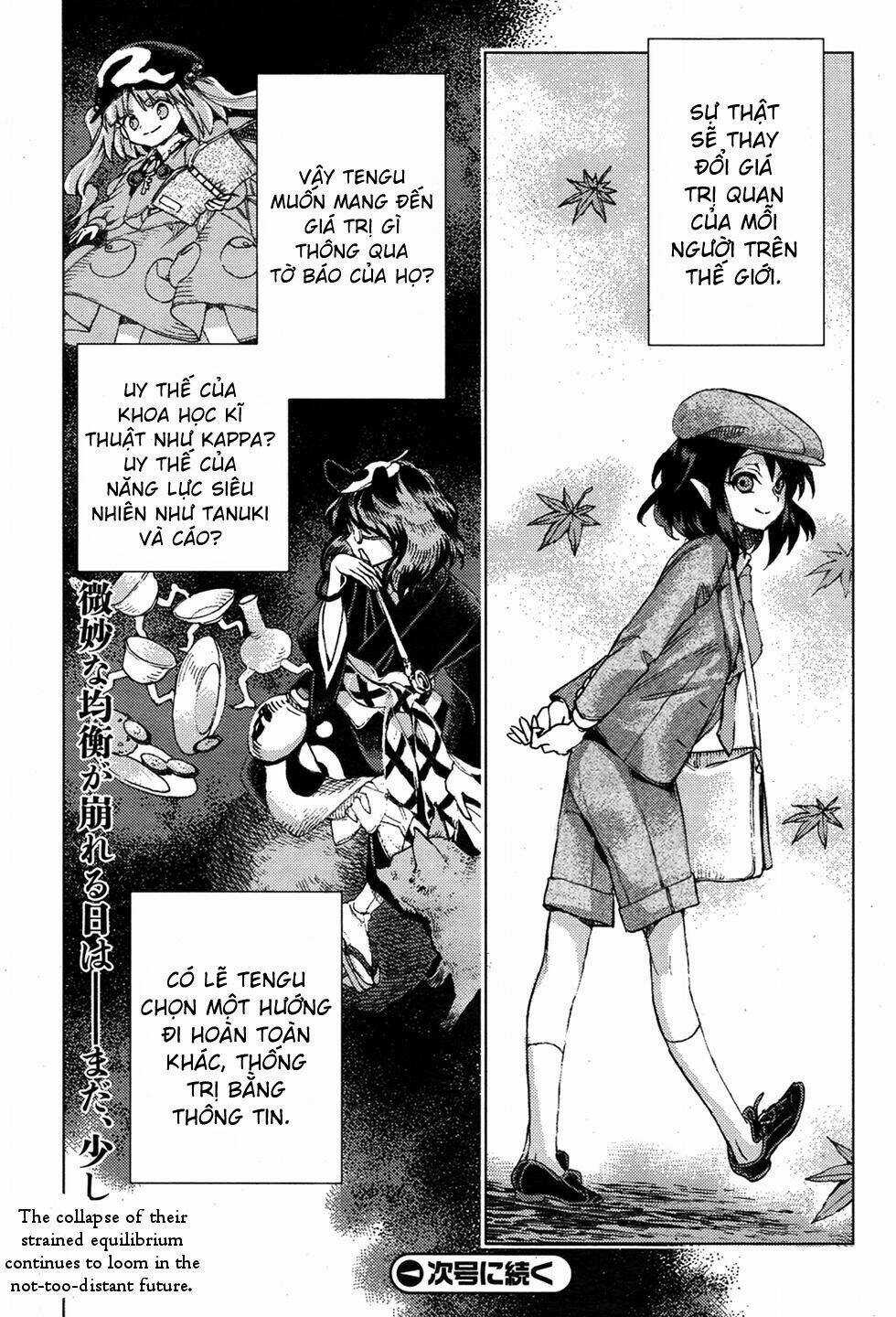 Touhou Suzunaan ~ Forbidden Scrollery - Chapter 33 - Trang 20