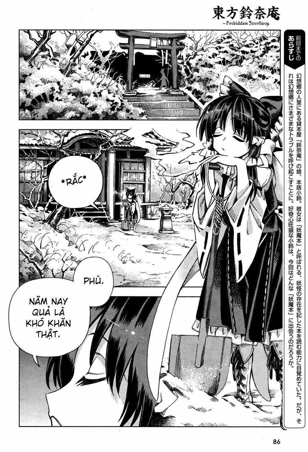 Touhou Suzunaan ~ Forbidden Scrollery - Chapter 34 - Trang 2