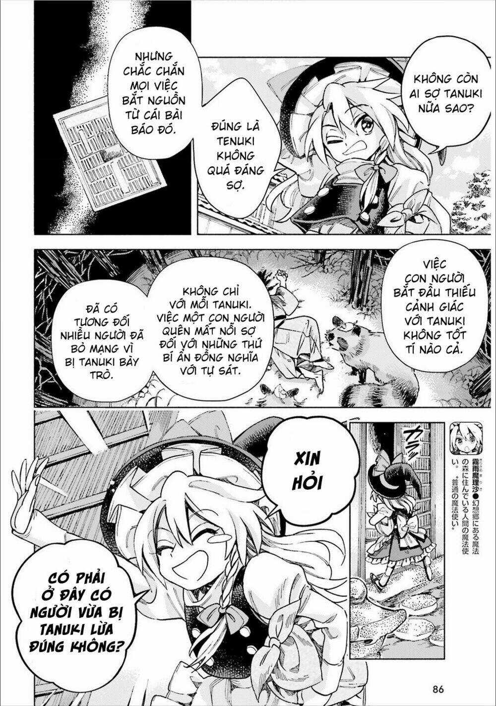 Touhou Suzunaan ~ Forbidden Scrollery - Chapter 38 - Trang 6
