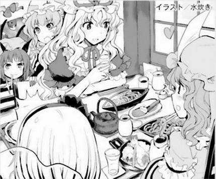 Touhou Suzunaan ~ Forbidden Scrollery - Chapter 39 - Trang 18