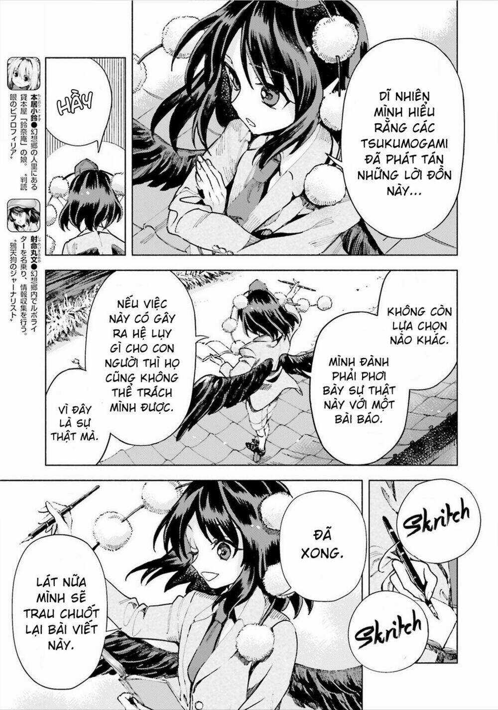 Touhou Suzunaan ~ Forbidden Scrollery - Chapter 39 - Trang 10