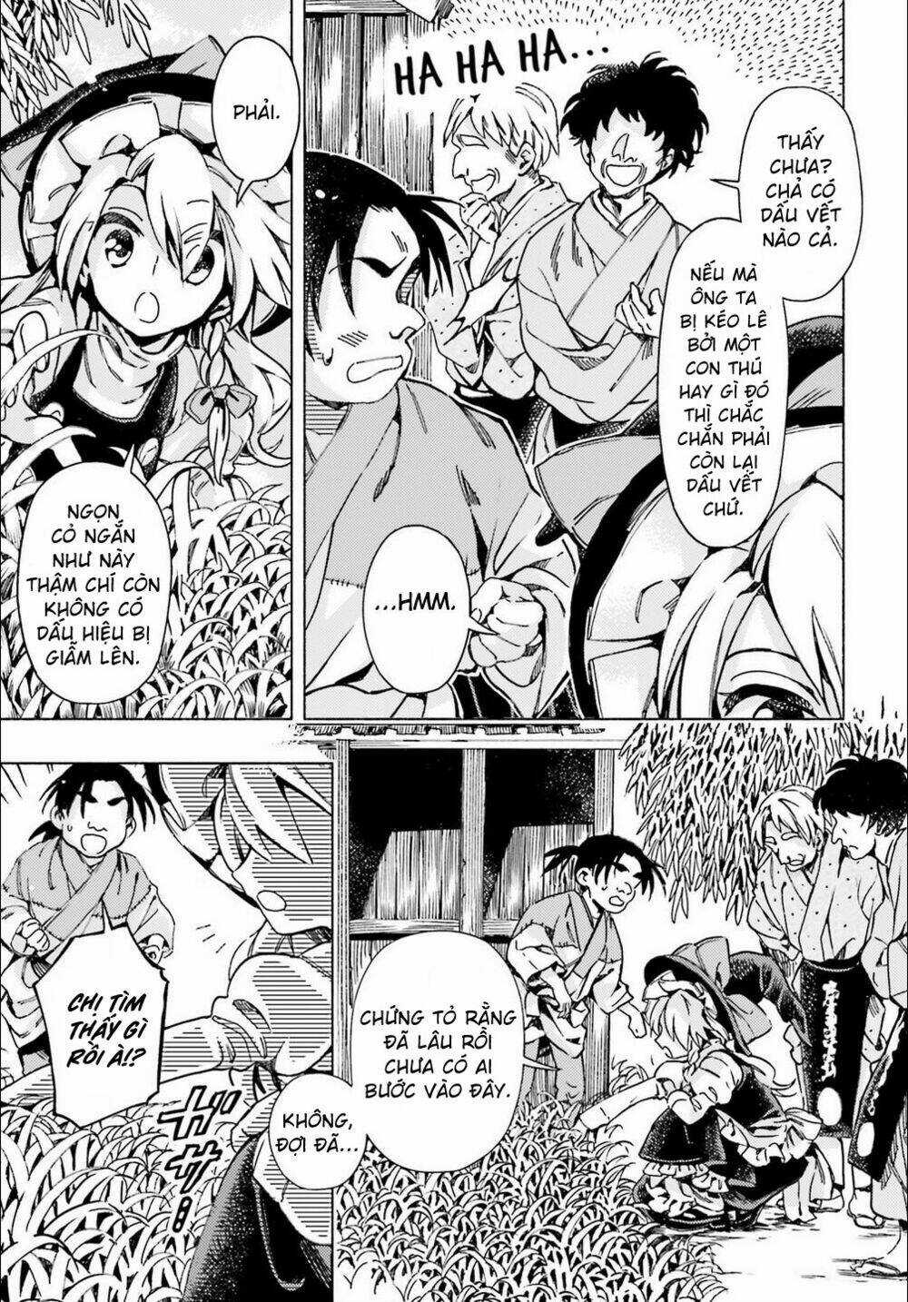 Touhou Suzunaan ~ Forbidden Scrollery - Chapter 41 - Trang 5