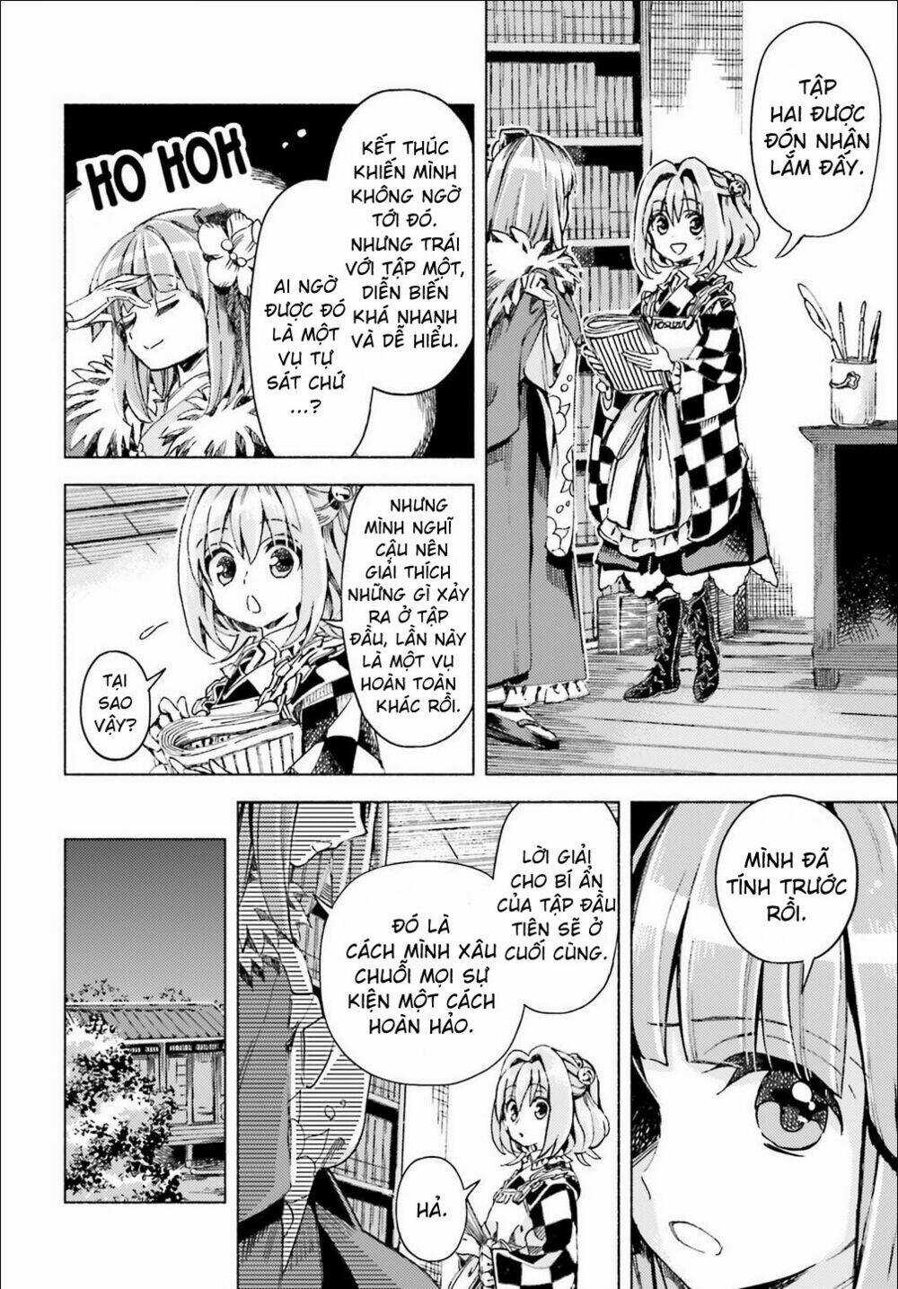 Touhou Suzunaan ~ Forbidden Scrollery - Chapter 41 - Trang 10