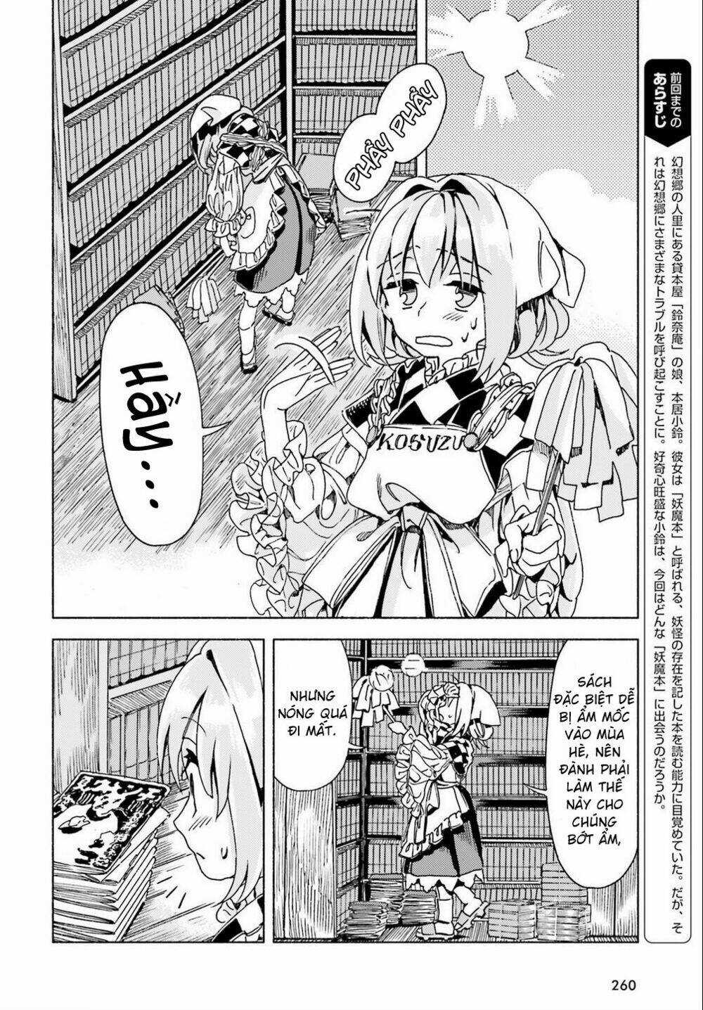 Touhou Suzunaan ~ Forbidden Scrollery - Chapter 42 - Trang 2