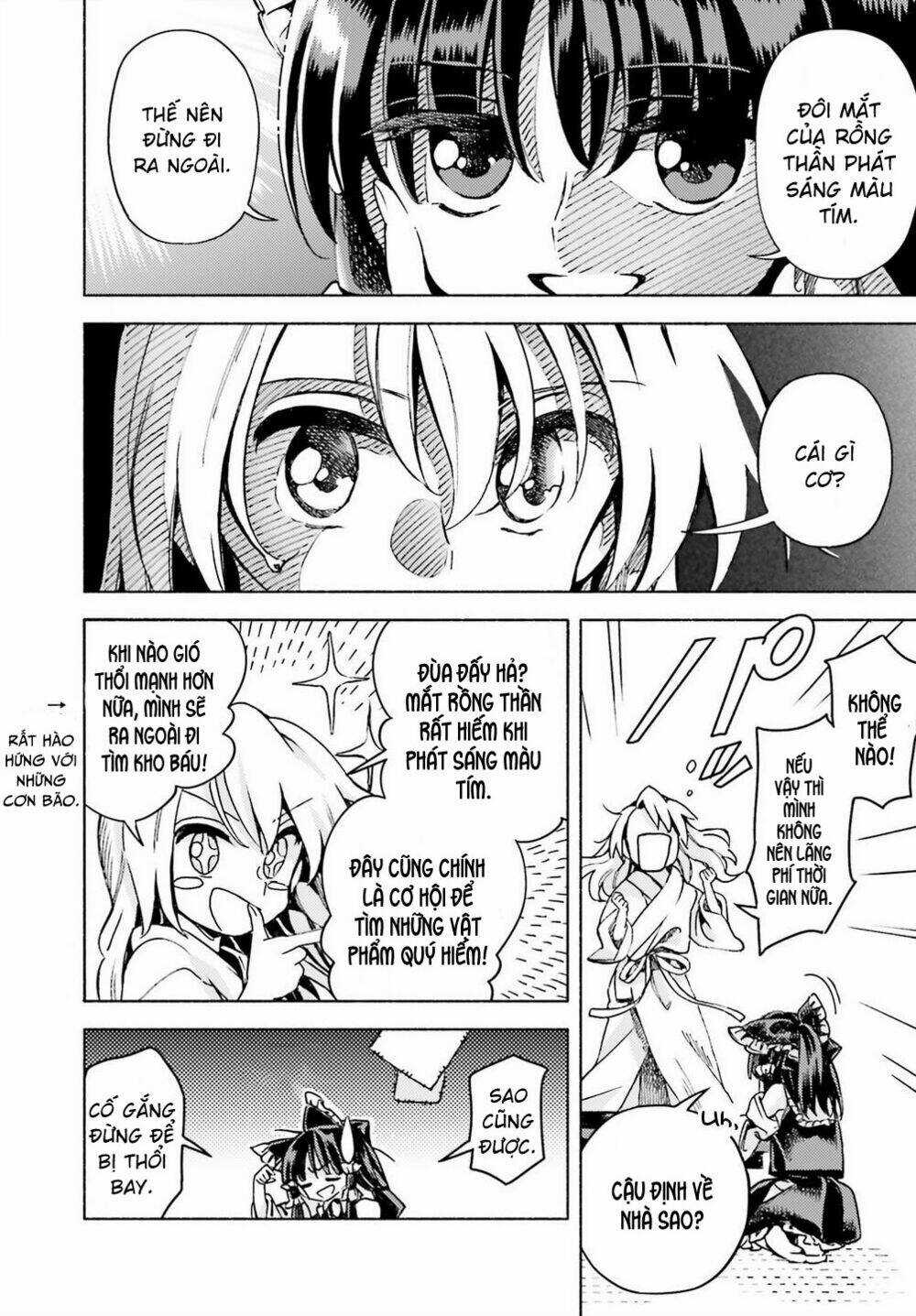 Touhou Suzunaan ~ Forbidden Scrollery - Chapter 44 - Trang 10