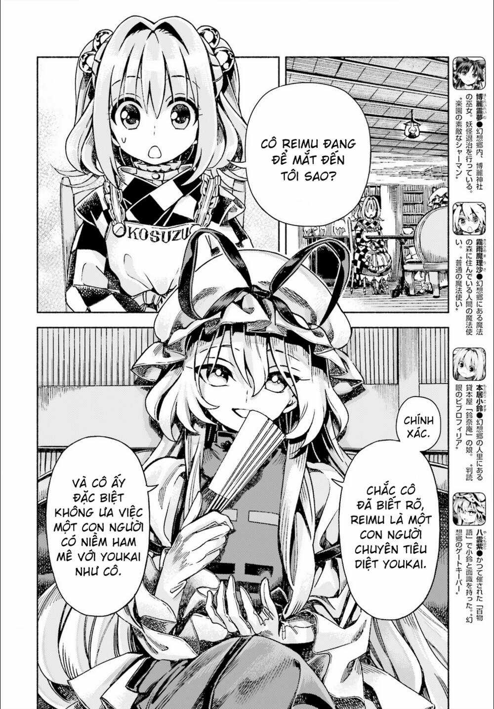 Touhou Suzunaan ~ Forbidden Scrollery - Chapter 49 - Trang 4
