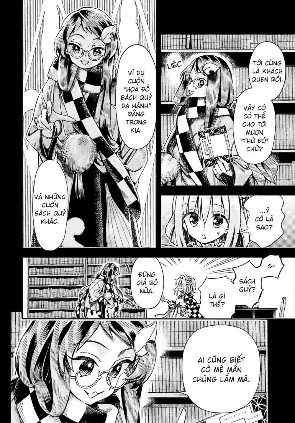 Touhou Suzunaan ~ Forbidden Scrollery - Chapter 49 - Trang 10