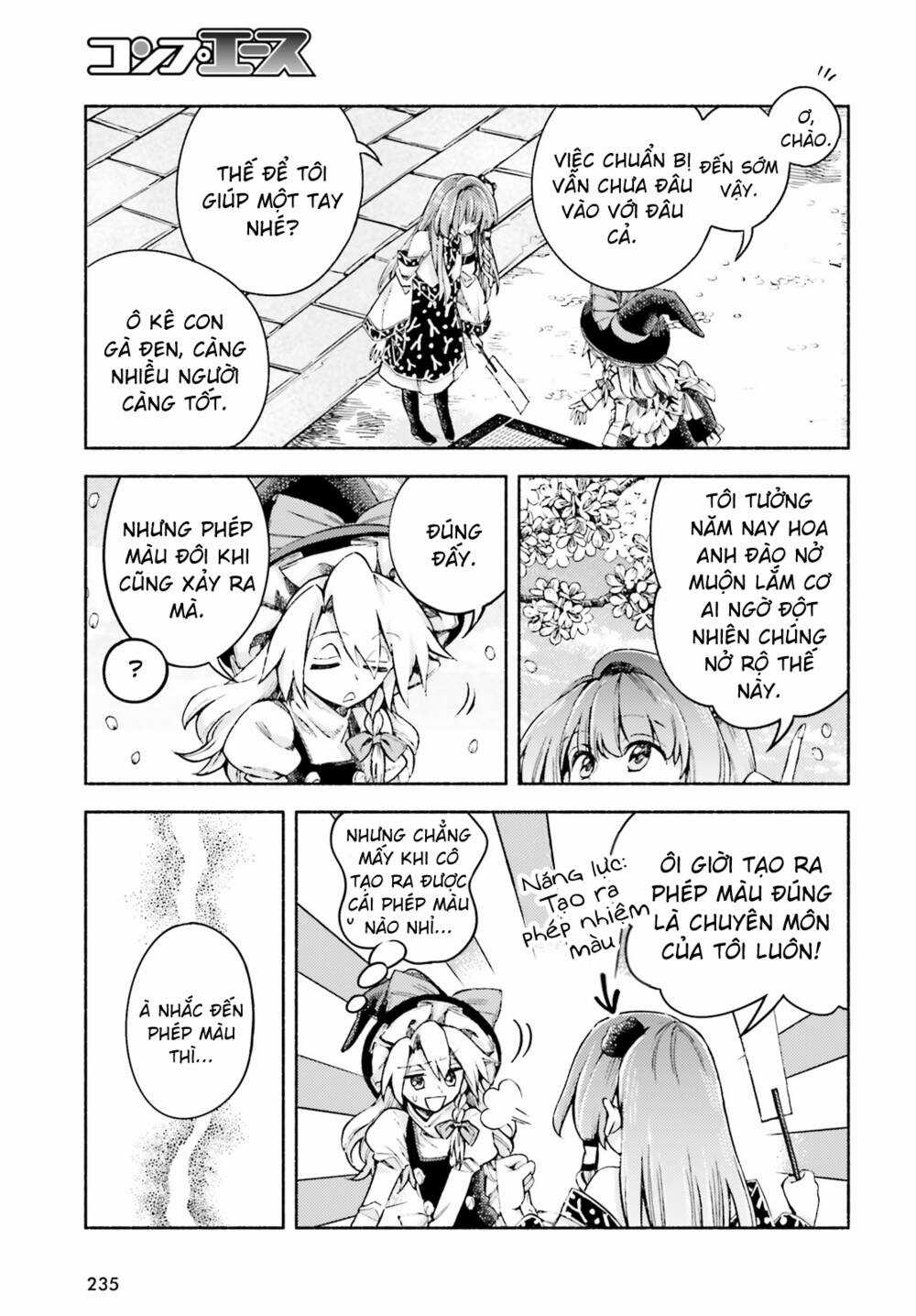 Touhou Suzunaan ~ Forbidden Scrollery - Chapter 52 - Trang 3