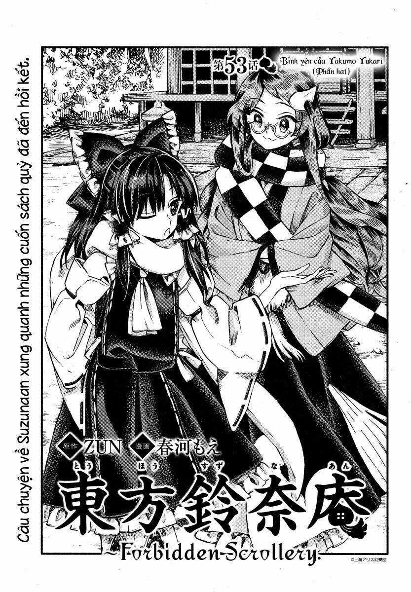 Touhou Suzunaan ~ Forbidden Scrollery - Chapter 53 - Trang 1