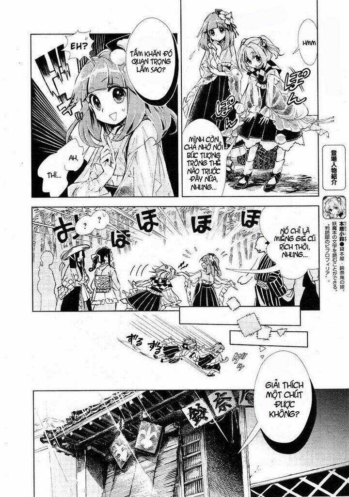 Touhou Suzunaan ~ Forbidden Scrollery - Chapter 8 - Trang 5