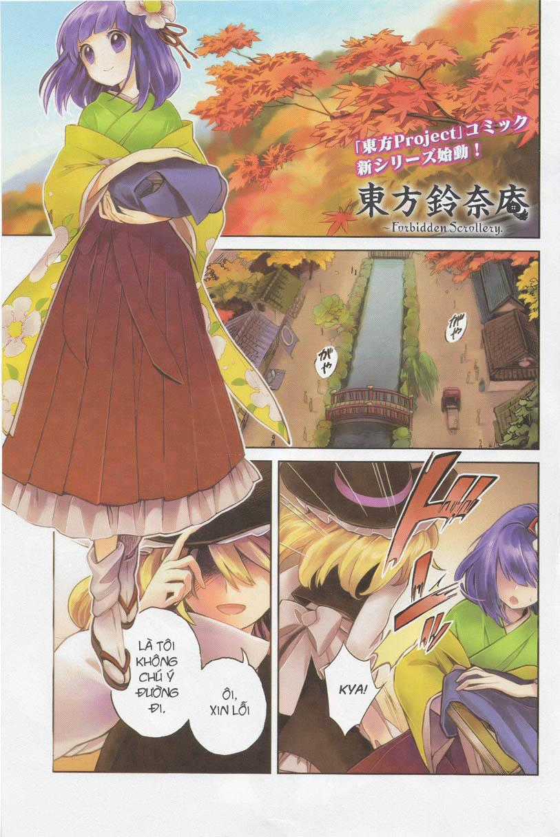 Touhou Suzunaan - Chapter 1 - Trang 1