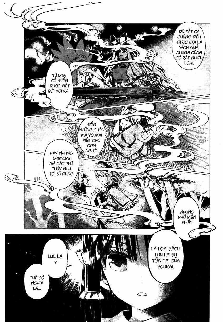 Touhou Suzunaan - Chapter 1 - Trang 12