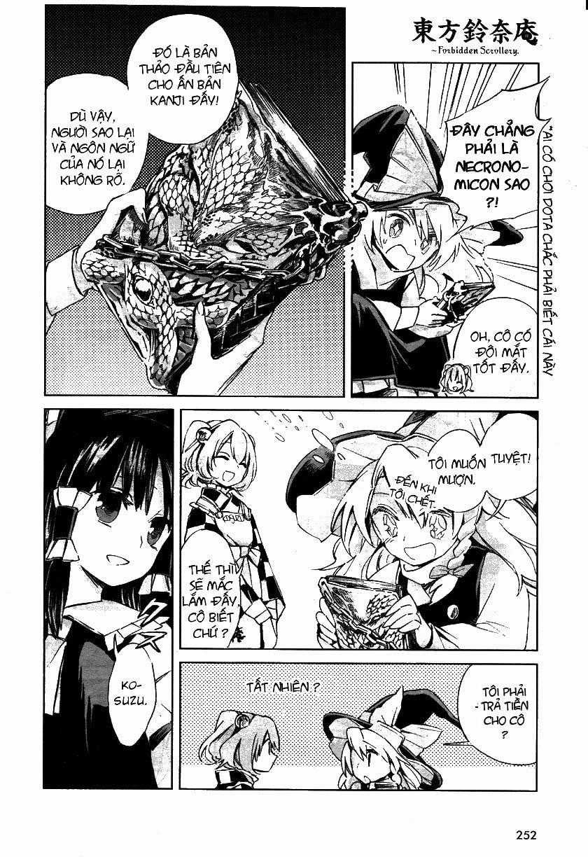 Touhou Suzunaan - Chapter 1 - Trang 25