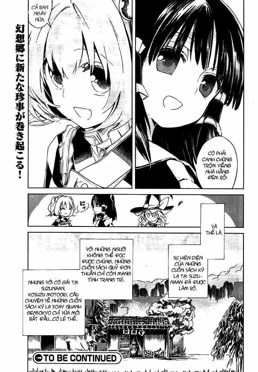 Touhou Suzunaan - Chapter 1 - Trang 26