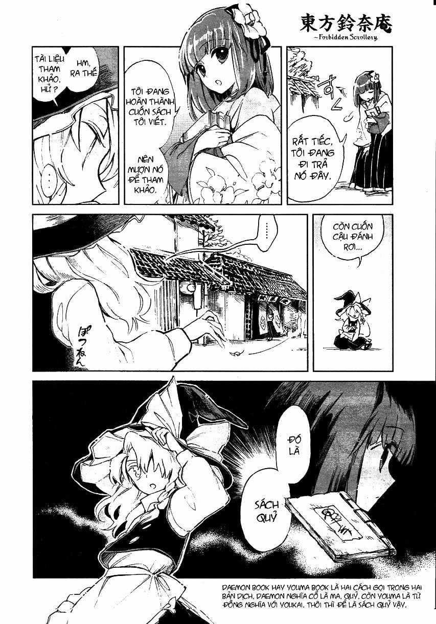 Touhou Suzunaan - Chapter 1 - Trang 5