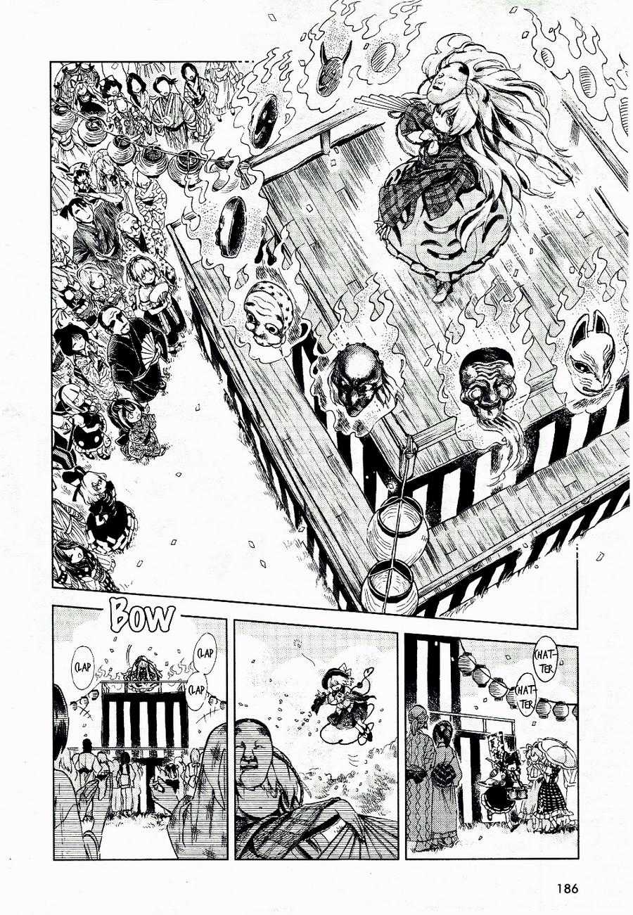 Touhou Suzunaan - Chapter 10 - Trang 5