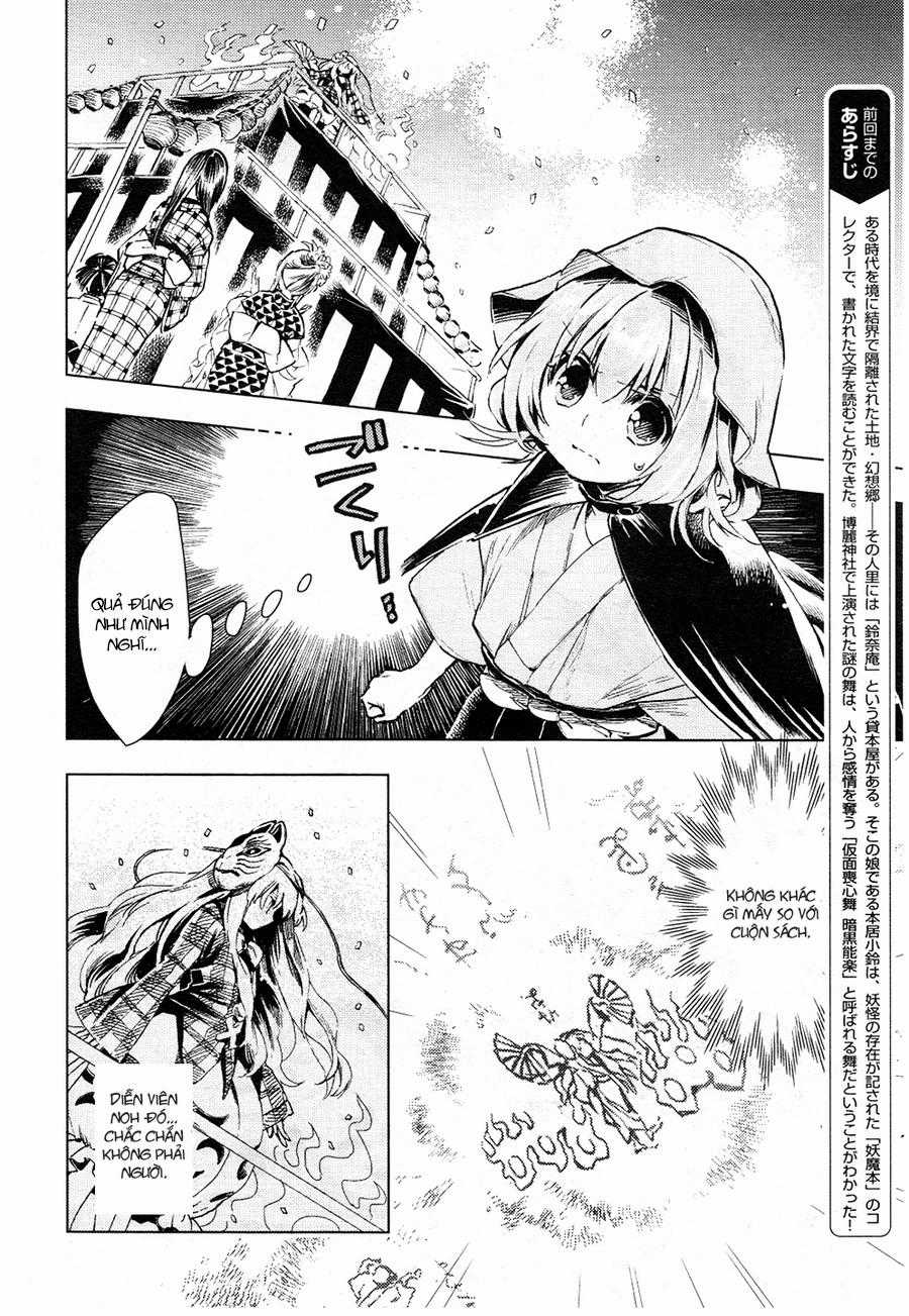 Touhou Suzunaan - Chapter 11 - Trang 3
